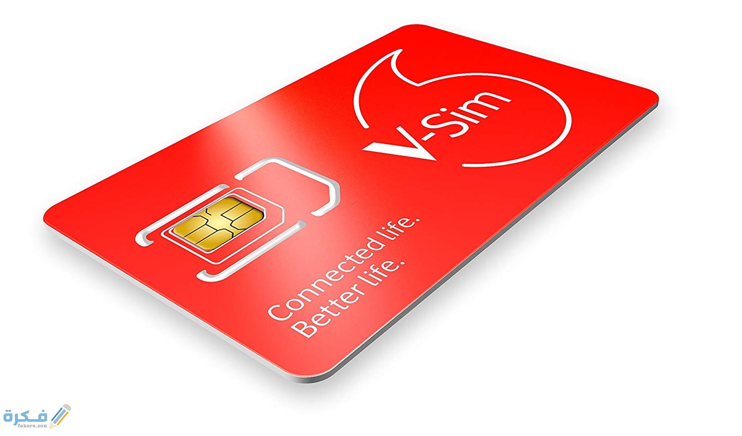 شرح خطوات نقل ملكية شريحة زين والشروط والاوراق المطلوبة 1 نقل ملكية شريحة زين والشروط والمستندات الرسمية المطلوبة