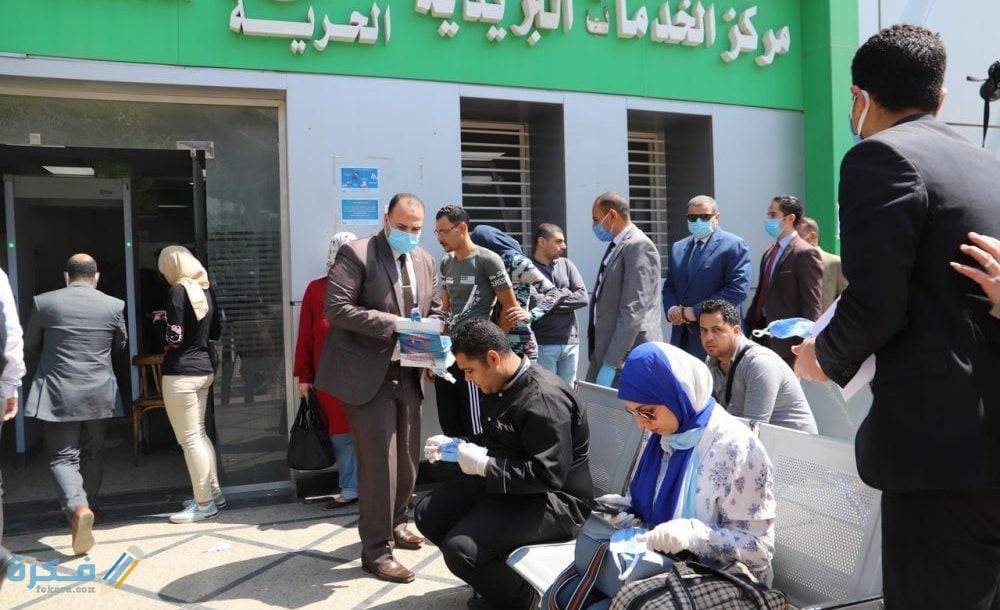 شرح خطوات التسجيل في المنحة بالرقم القومي وطرق صرفها 1 استعلام عن المنحة بالرقم القومي وطرق صرفها والتسجيل فيها