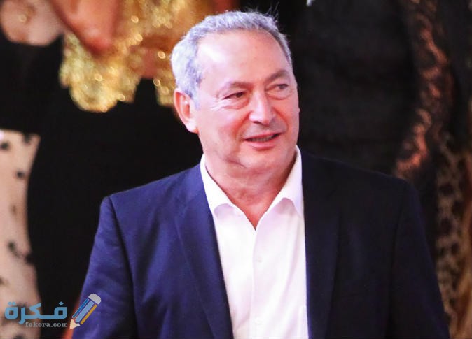 قصة نجاح سميح ساويرس Samih Sawiris 1 سميح ساويرس