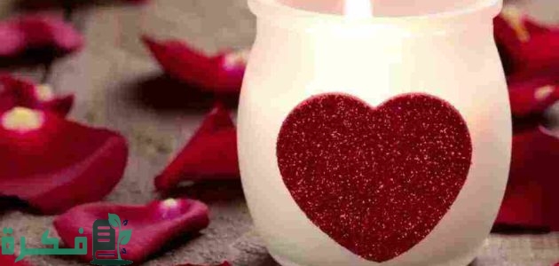 رسائل عيد الزواج 2025 كلمات للواتس عن تهنئة عيد الزواج 1 رسائل عيد الزواج