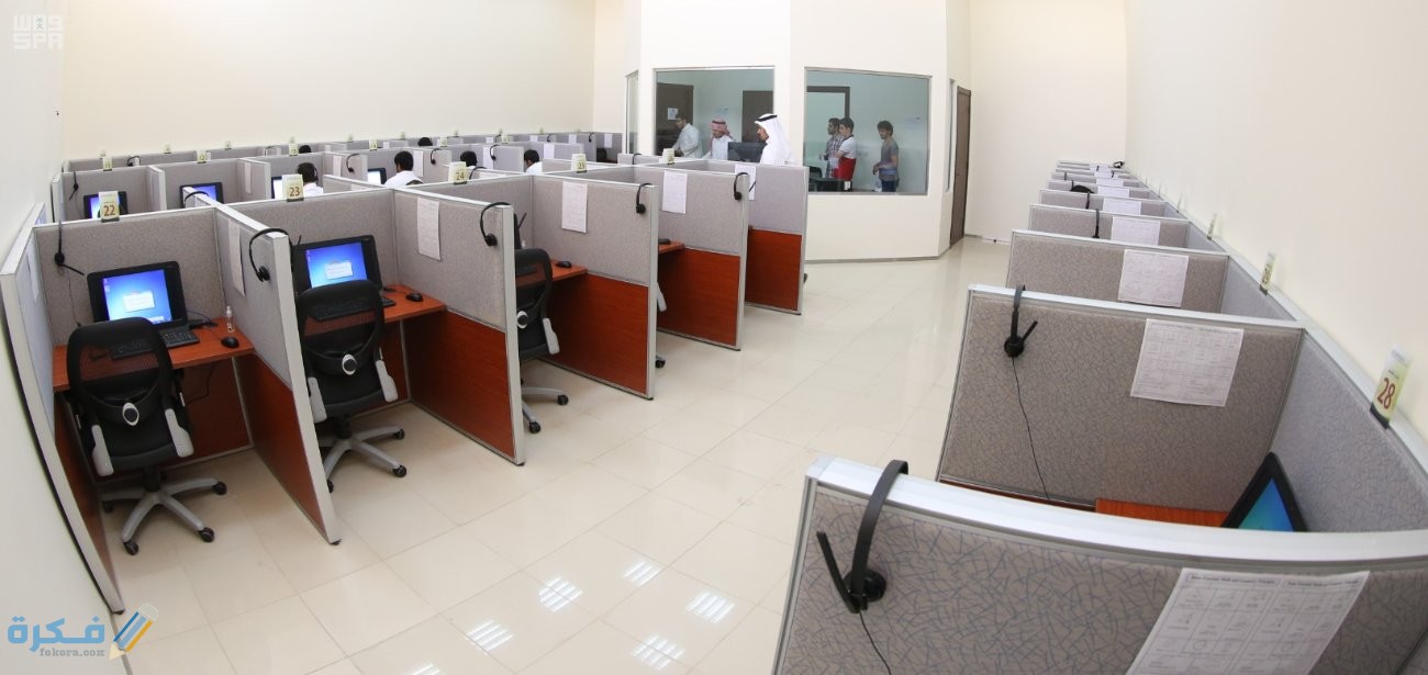 كم عدد إختبارات القدرات المسموح بها 2025 1 كم عدد إختبارات القدرات المسموح بها