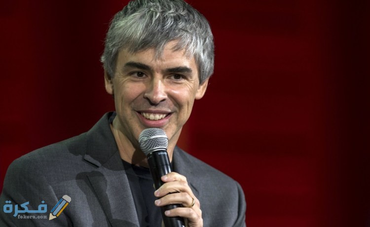 قصة نجاح لاري بايج Larry Page 1 لاري بايج