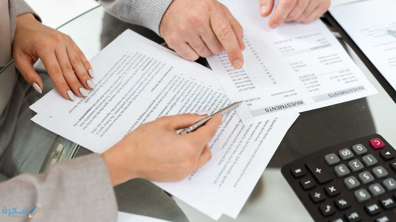 كيف ابدأ مشروع بمبلغ بسيط 1 كيف ابدأ مشروع بمبلغ بسيط