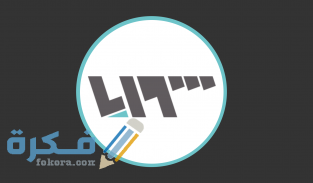 تردد قناة تلفزيون سوريا 2025 الجديد 1 0C045F3A 2376 4E8F A3D9 5E308AFA9F2E
