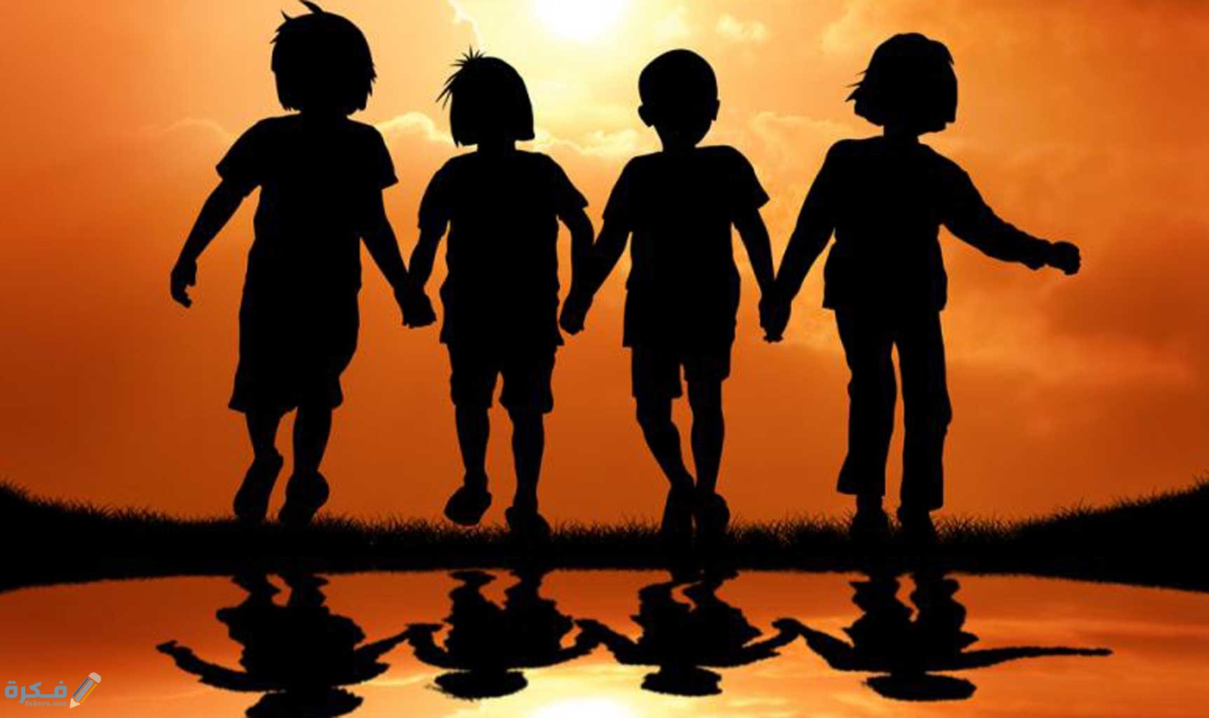ما هي الصداقة وأهم خصائصها 1 خصائص الصداقة