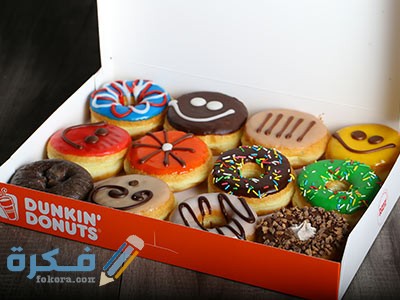 منيو دانكن دونتس السعودية dunkin donuts menu 1 13FF0992 6CE8 4ED1 A5A1 2559915EFE48