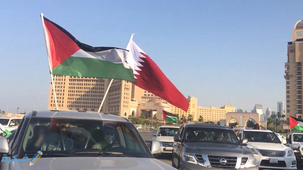 تفعيل رابط فحص المنحة القطرية 100 دولار شهر اغسطس للفلسطينيين 1 تفعيل رابط فحص المنحة القطرية 100 دولار شهر يوليو للفلسطينيين