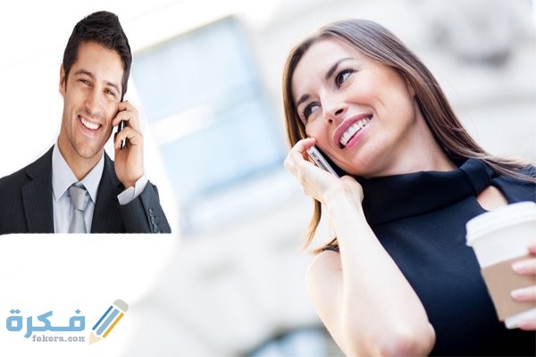 كيف اجعل زوجي خاتم في اصبعي بالقرآن الكريم 1 228734AC 0FB8 4A5D 8940 9206CAF16ADC