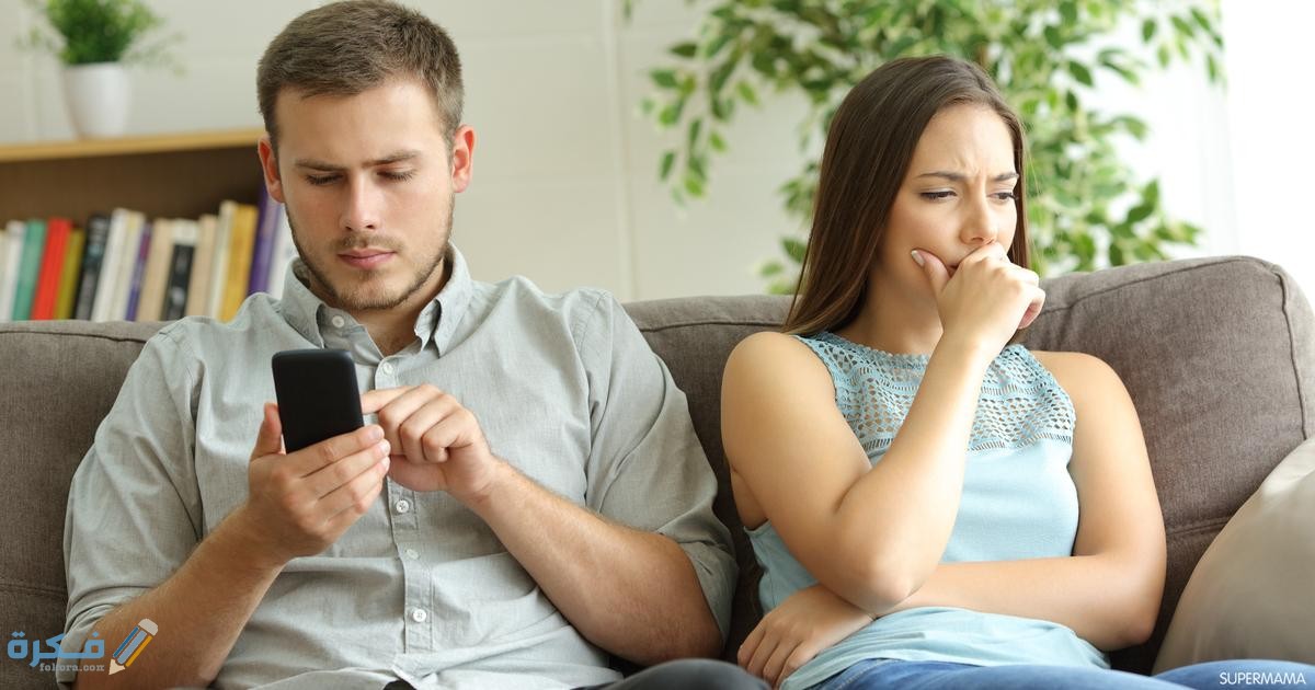 كيف تسترجعين زوجك بعد زواجه : اليكي 10 نصائح 1 2BF70730 E36F 4E0B AA88 412DEC9F28F1