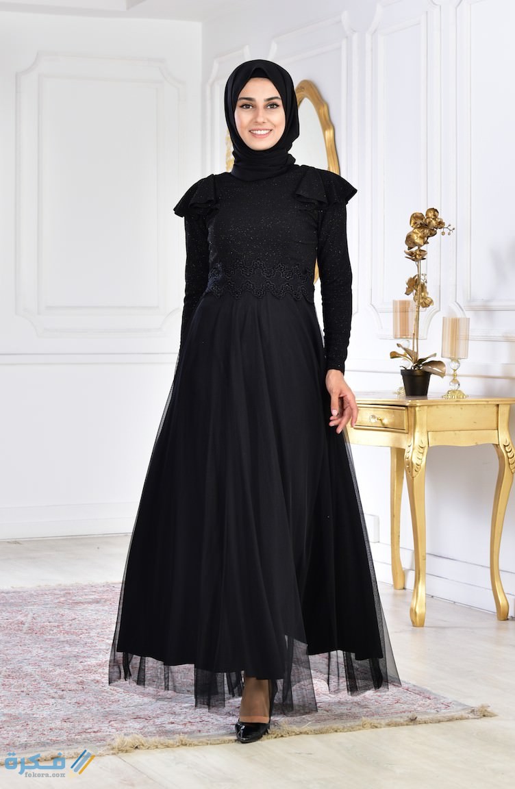 صور أجمل فساتين سواريه سن 14 سنة محجبات 2025 1 47038F71 DE32 4171 9416 BA34E648D73E