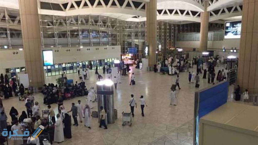 خطوات تجديد الإقامة الربع سنوي 1446 الرسوم وشرح خطوات التجديد 1 خطوات تجديد الإقامة الربع سنوي 1443