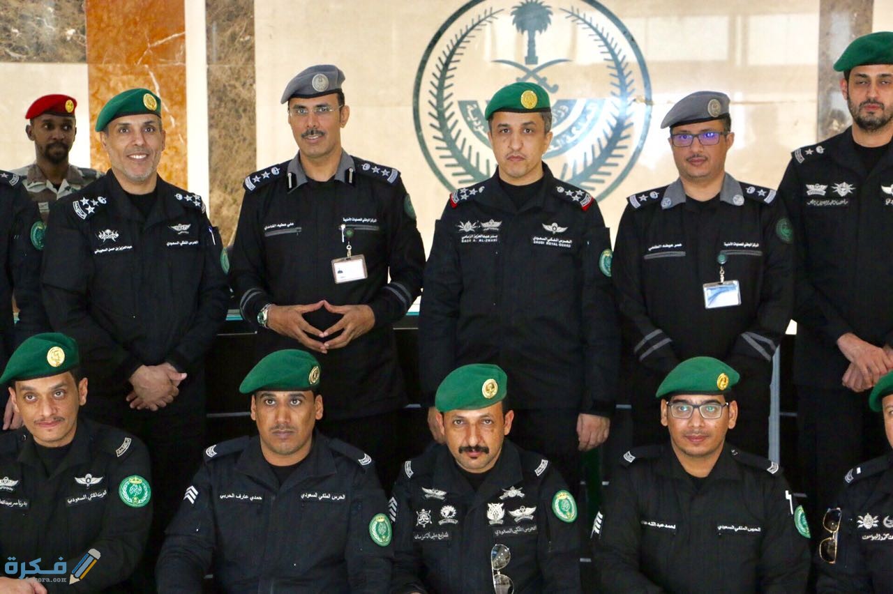 شرح خطوات التقديم لمعهد الإدارة العامة بالحرس الملكي بالسعودية 1 طريقة التقديم على الحرس الملكي 1443