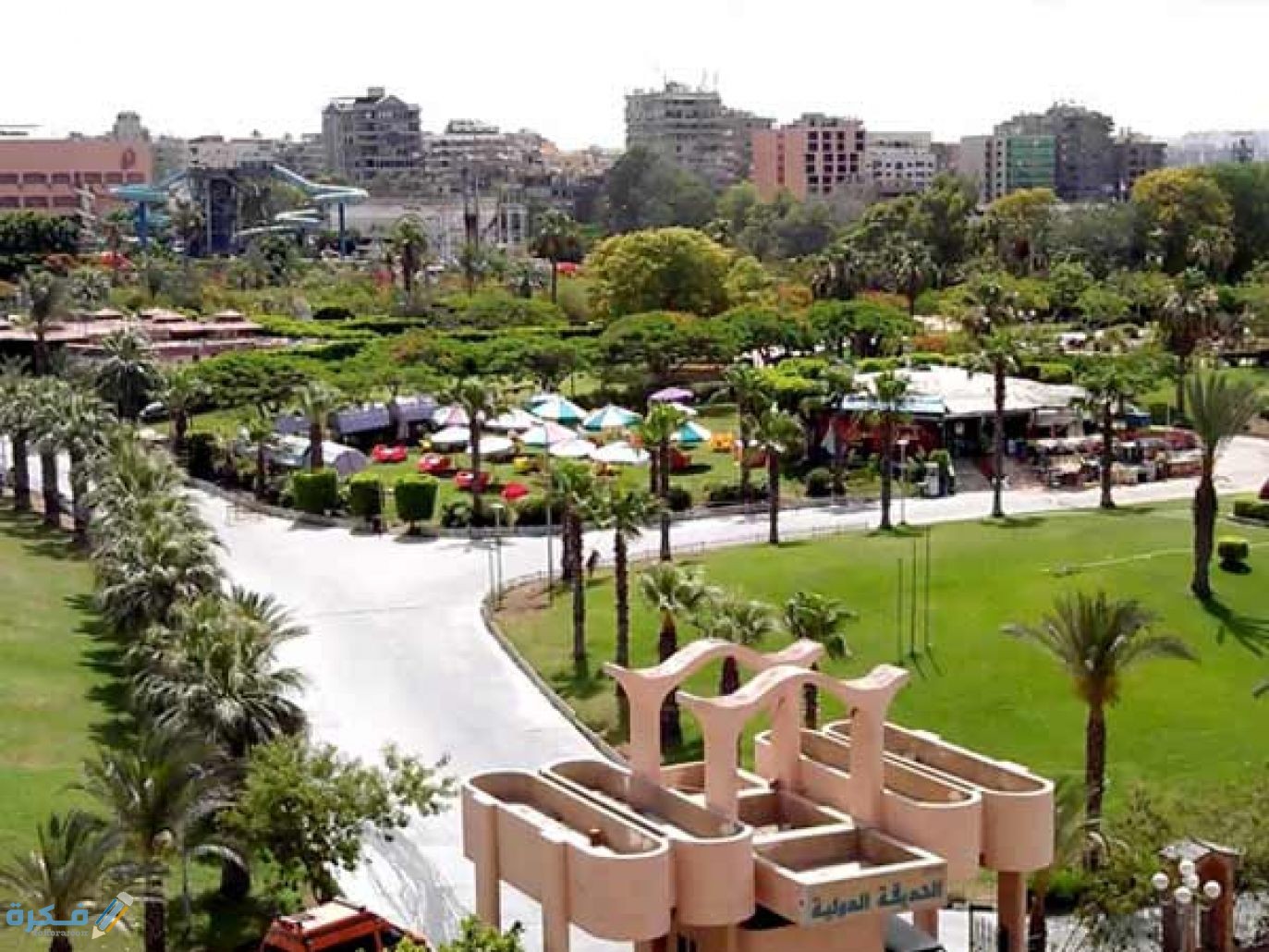 مواعيد دخول الحديقة الدولية بالاسكندرية واسعار التذاكر 1 سعر تذكرة الحديقة الدولية بالاسكندرية