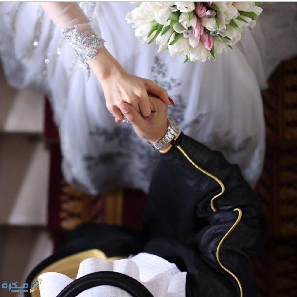 كم قيمة المهر في السعودية وتكاليف الزواج 1 5913056 700430036