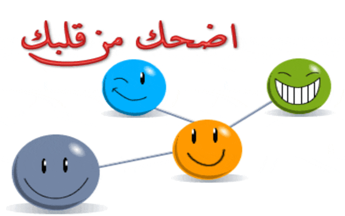 290+ نكت قصيرة تموت من الضحك 2025 1 نكت مضحكه