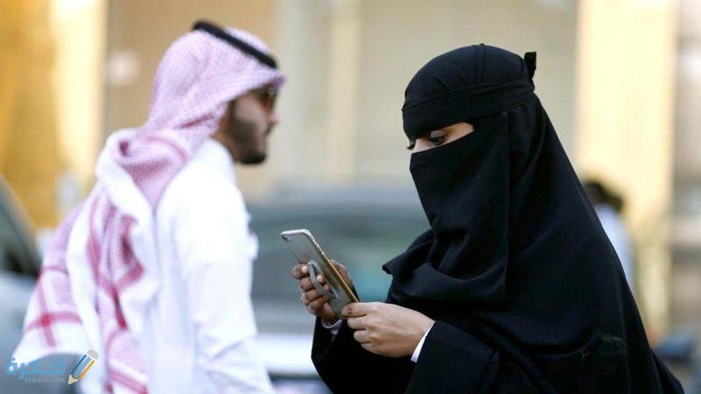 حقوق الزوج عندي طلب الزوجة للطلاق 1 63E4B062 15B4 4901 BECB 4157DE8EDEBA