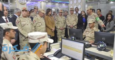 شرح خطوات معرفة الموقف من التجنيد بالرقم القومي بالخطوات 1 6C9C387C EC62 4067 9267 BEEB82CDA572