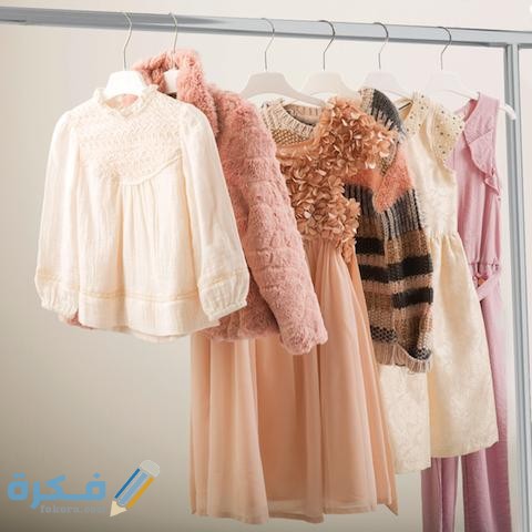 كتالوج سنتر بوينت السعودية 2025 1 80F401A4 0602 42D6 8DF3 FB6F3BDE664D