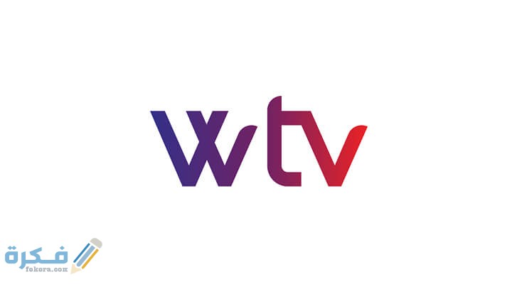 تردد قناة NTV الليبية 2025 الجديد 1 8BF43440 19A8 44FB 9676 9B1407F0AF17