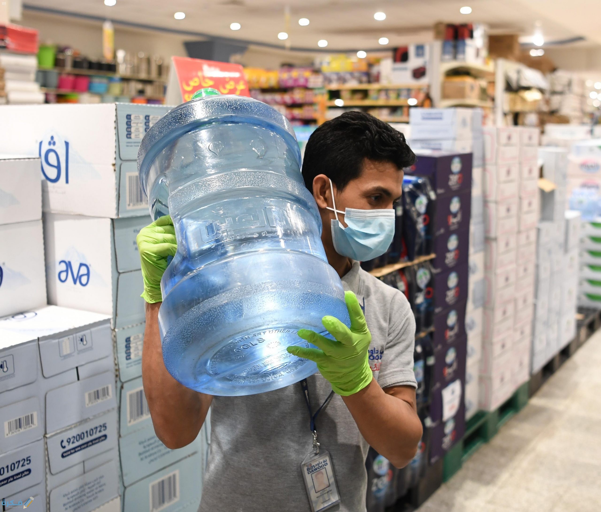 احسن شركة مياه توصيل للمنازل بالسعودية 1446 1 أفضل شركة مياه توصيل للمنازل بالسعودية