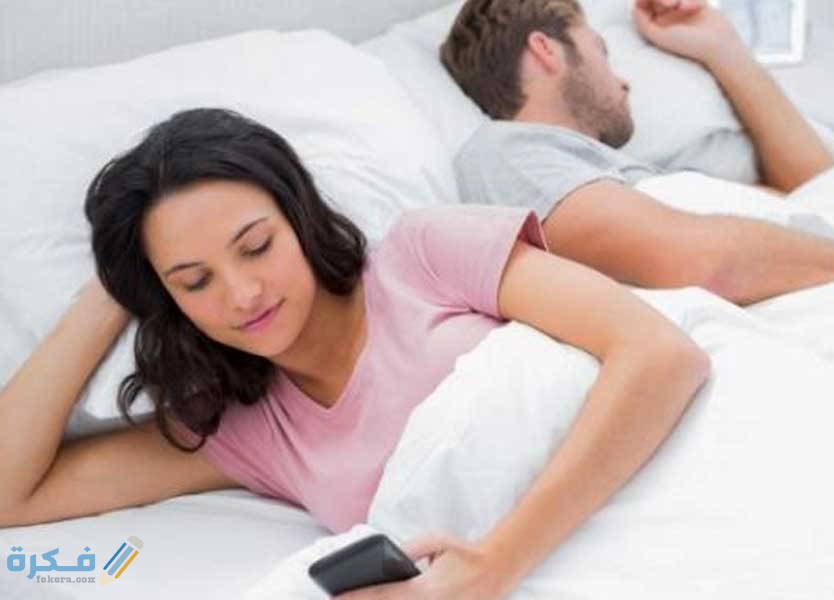 كيف تعرف أن زوجتك تخفي شيء عنك | اليكي 5 نصائح 1 FF78E40A CA5B 4CED B239 42E8609FB61F