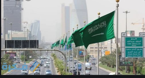 احسن أحياء في الرياض بالترتيب 1 أفضل أحياء في الرياض بالترتيب