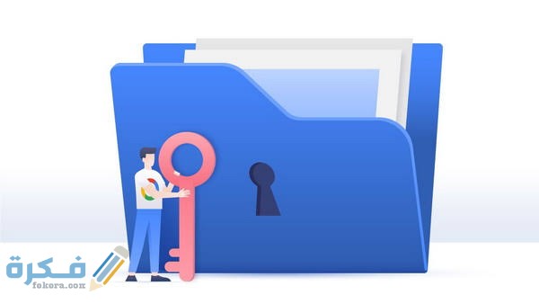 11 نموذج اقرار استلام مستندات جاهز للطباعة والتعديل 1 images 10 1