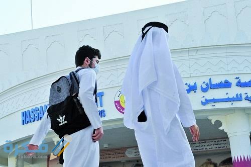 نموذج اقرار ولي الامر جاهز وقابل للتعديل 1 images 12