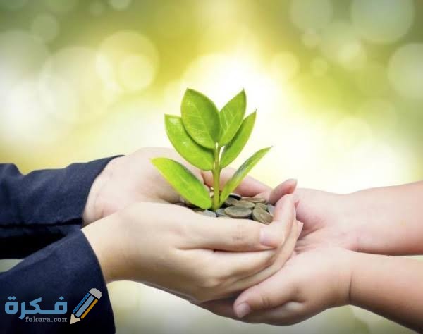 نموذج طلب تأسيس جمعية خيرية جاهز وقابل للتعديل 1 images 2021 07 15T011504.217