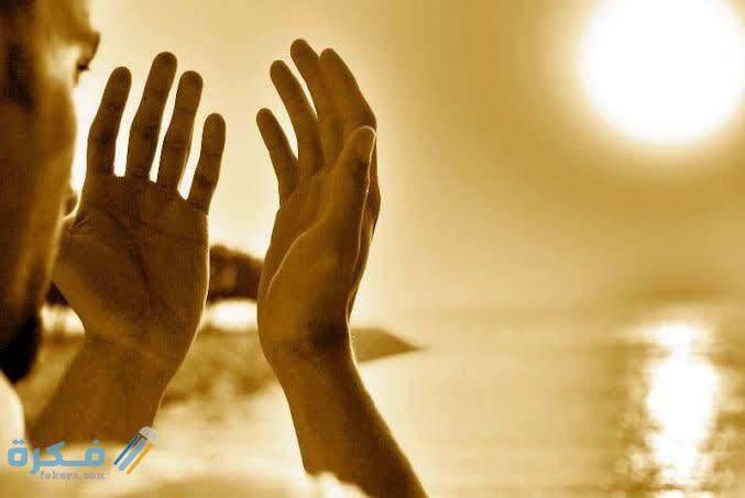 دعاء اللهم ارزقنا الصبر وقوة التحمل كامل 1 images 2021 07 28T193324.937
