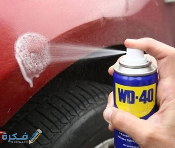 طرق علاج خدوش السيارة 1 images 2021 07 30T024616.326