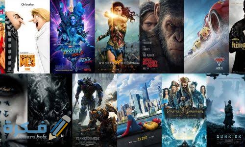 احسن أسماء أفلام أجنبية مؤثرة 2025 1 images 2021 07 30T144158.761