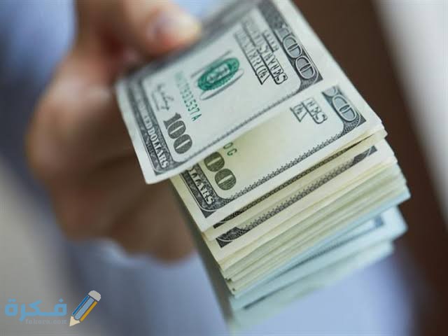 نموذج شهادة راتب ( إلى من يهمه الأمر ) بالعربي جاهز وقابل للتعديل 1 images 55 1