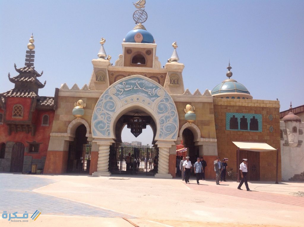 ثمن تذكرة سندباد الدار البيضاء وتوقيت الدوام والأنشطة الموجودة 1 ثمن تذكرة سندباد الدار البيضاء وأوقات الدوام والأنشطة الموجودة