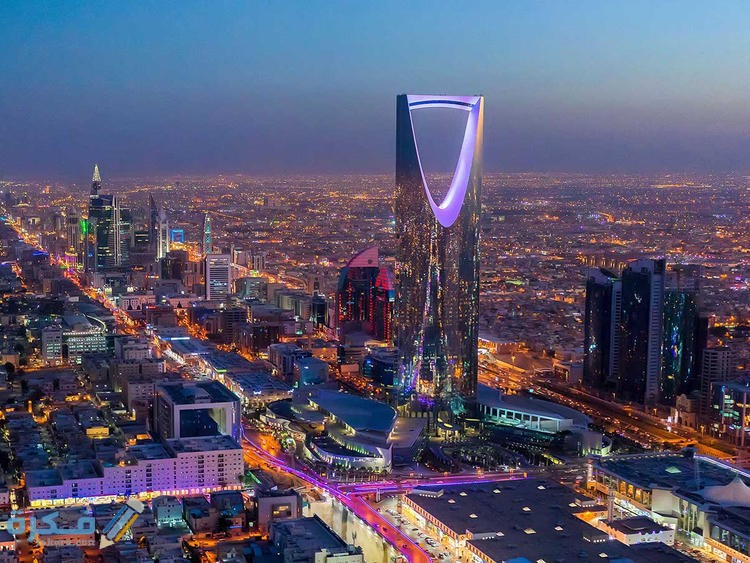اكبر مدن السعودية مساحة بالترتيب 1 اكبر مدن السعودية مساحة بالترتيب