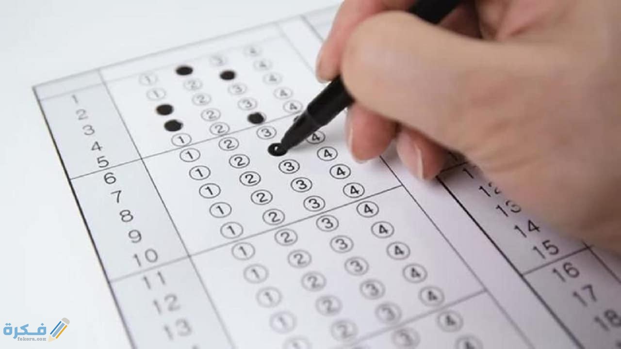 نتائج التحصيل الدراسي الفترة الثانية 1446 بالسعودية 1 التحصيلي