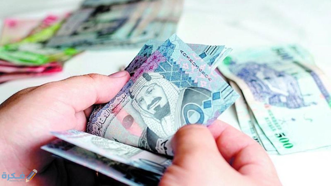 شرح خطوات الاستعلام عن مبلغ فائض التأمين بالخطوات 1446 1 خطوات الاستعلام عن مبلغ فائض التأمين 1443