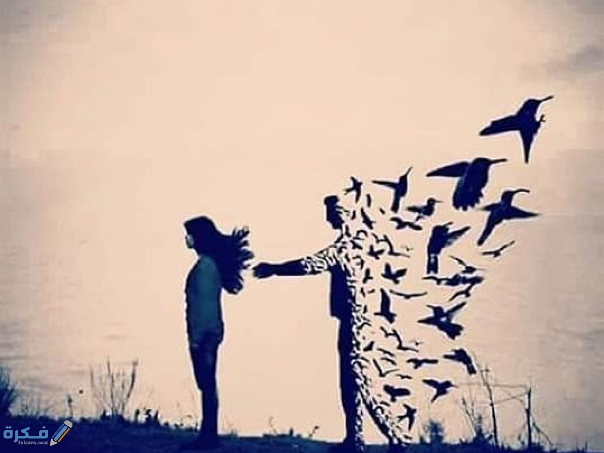 كيف افتح سالفه مع شخص تحبه 1 كيف تندمج مع شخص تحبه