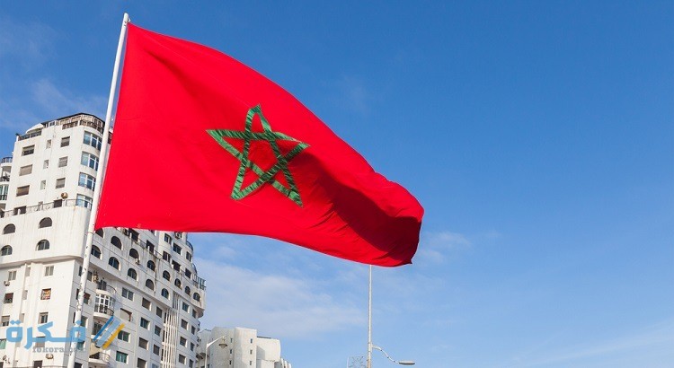احسن مستشفى جلدية وتجميل في المغرب 1 اسماء مراكز الجلدية والتجميل في المغرب