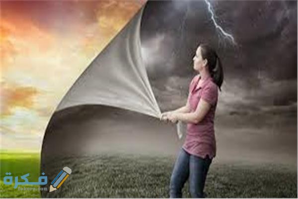 ما هي الطاقة السلبية 1 علامات الطاقة السلبية