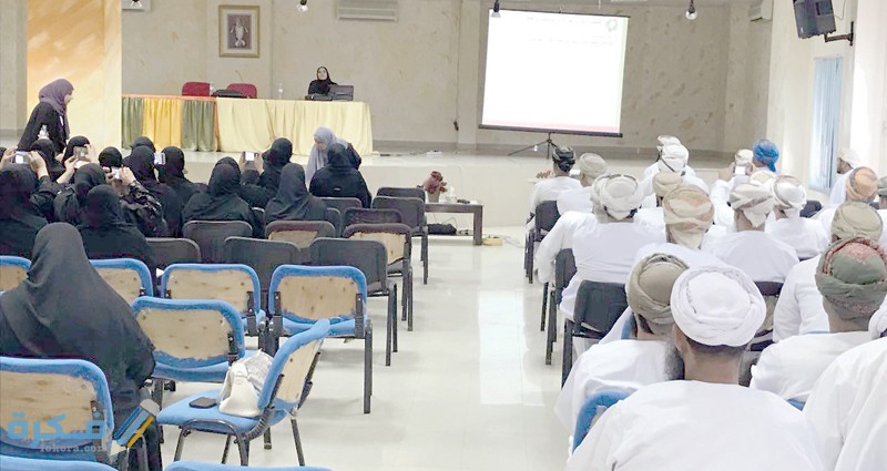 شرح خطوات تعديل الرغبات في القبول الموحد عمان 1 1250315