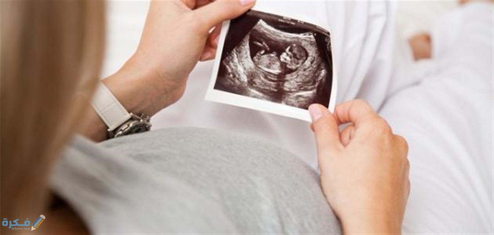 اين يكون الجنين في الشهر الثالث 1 أين يتم تكوين الجنين في الشهر الثاني