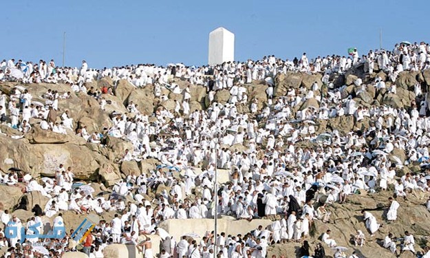 اسعار الحج السياحي والاقتصادي والضوابط وشرح خطوات التقديم 2025 1 6E3AF147 E04A 4FF7 9F62 C9DE1A22C924