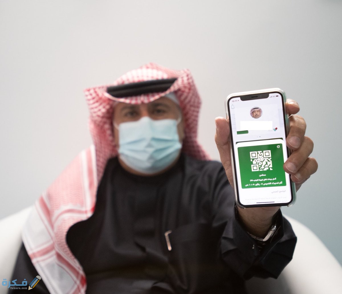متى يطلع محصن في توكلنا 1 متى يطلع محصن في توكلنا