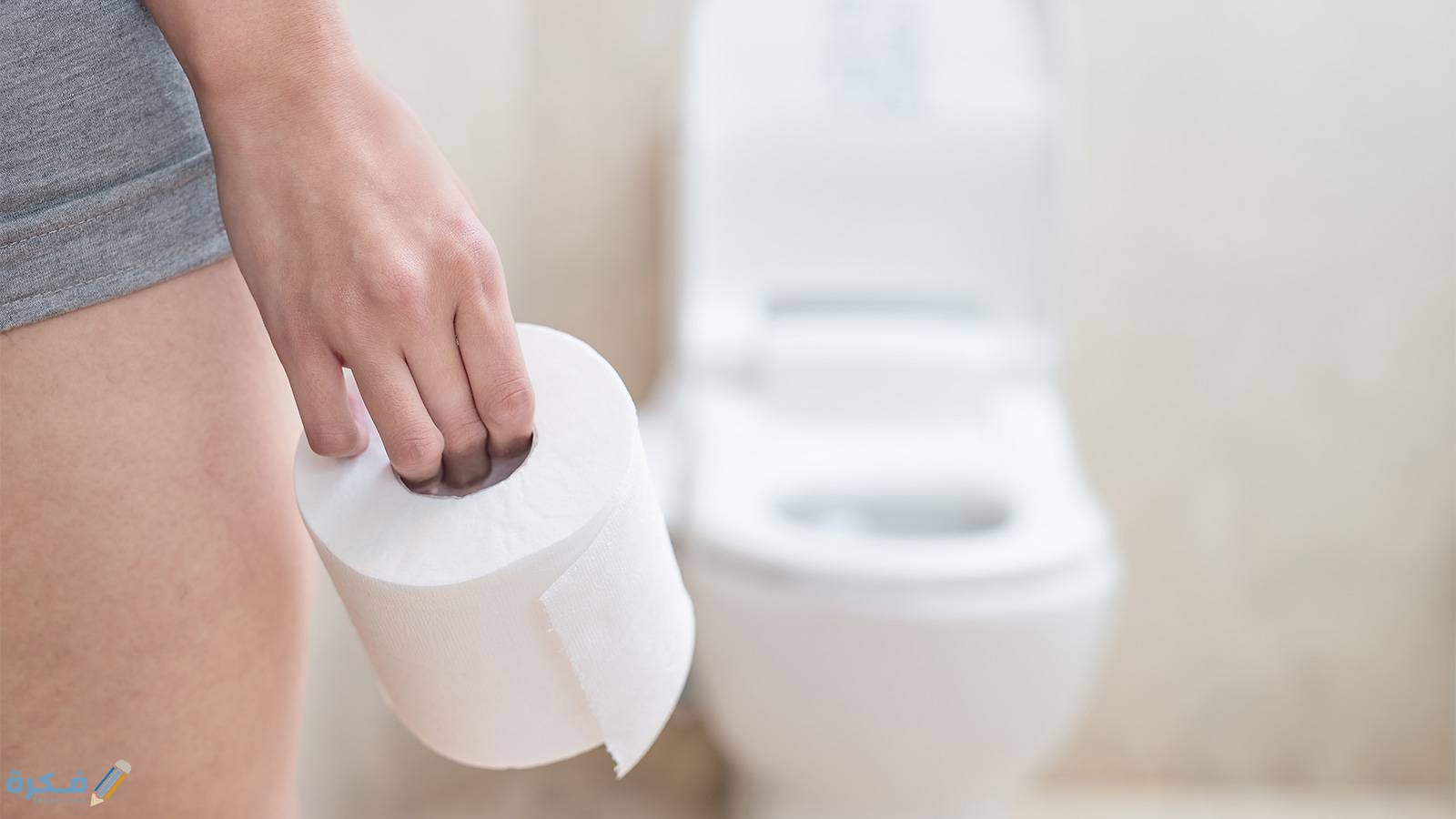 ما سبب خروج خيوط سوداء من المهبل 1 الافرازات المهبلية السوداء