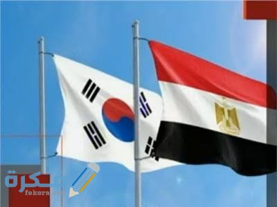 فيزا كوريا الجنوبية للمصريين شرح خطوات تقديم طلب التأشيرة .. الأوراق المطلوبة للحصول عليها 1 images 2021 08 04T163902.537