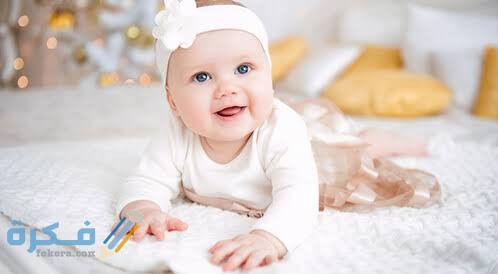 اسماء بنات عادية جميلة 1 images 2021 08 08T014206.610