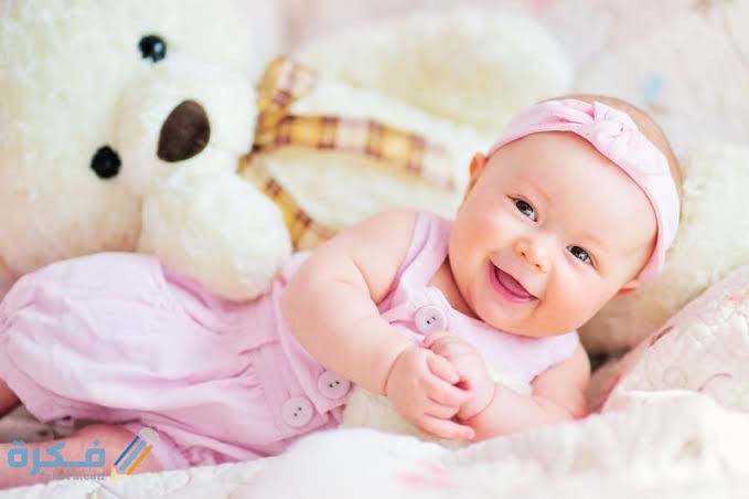 أسماء بنات مودرن 1 images 2021 08 08T233116.536
