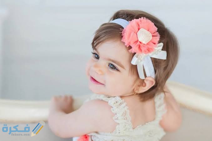 اسماء بنات ذات معنى جميل 1 images 2021 08 10T114531.425 1