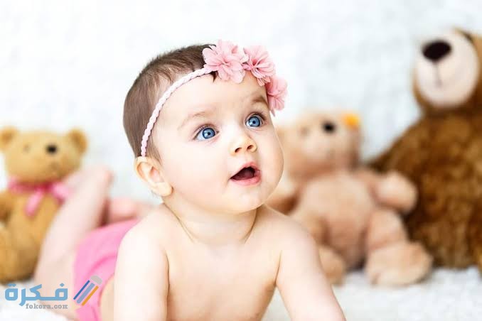 اسماء بنات واولاد ذات طاقة ايجابية 1 images 2021 08 10T114547.053